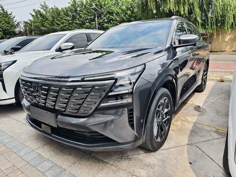Changan cs75plus