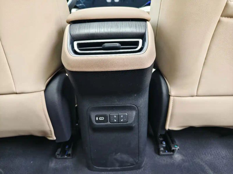 Changan cs75plus