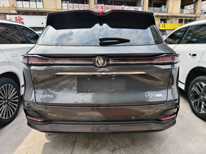 Changan cs75plus