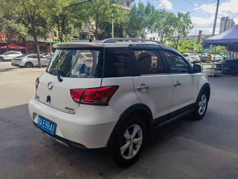 shanhaipao m4