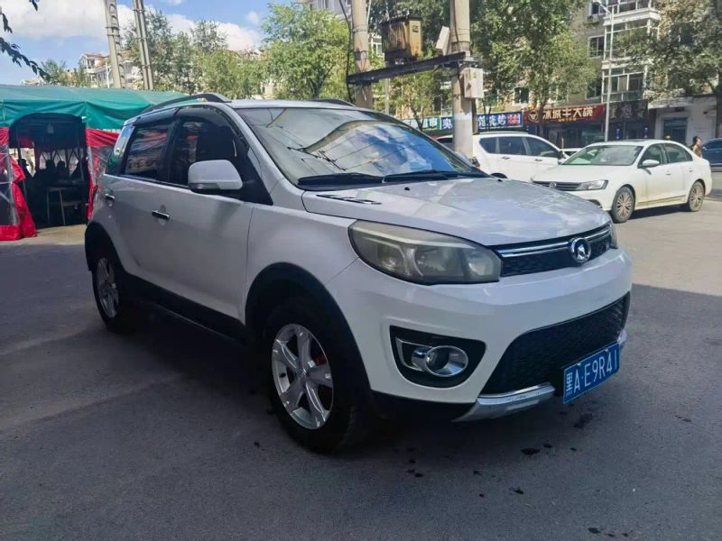 shanhaipao m4