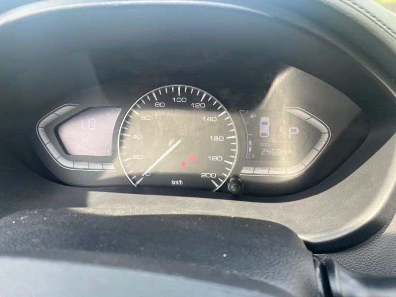 Changan yuexiang