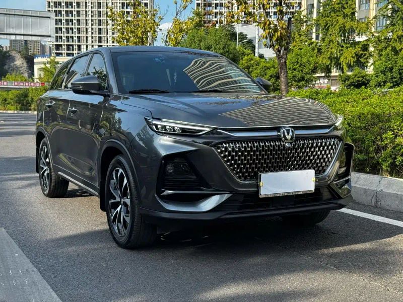 Changan x7plus