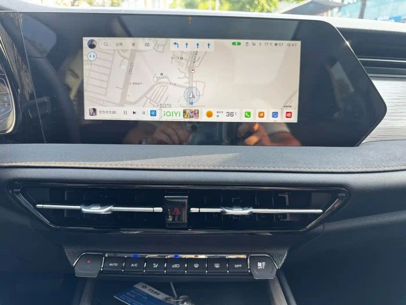 Changan x7plus
