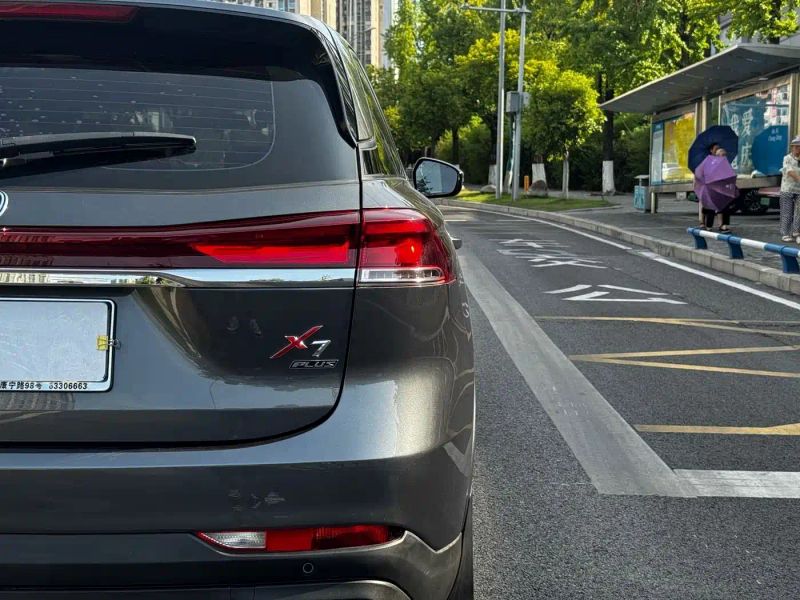 Changan x7plus