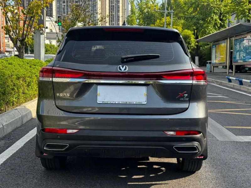 Changan x7plus