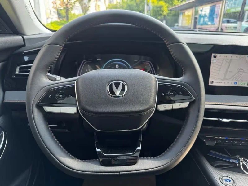Changan x7plus