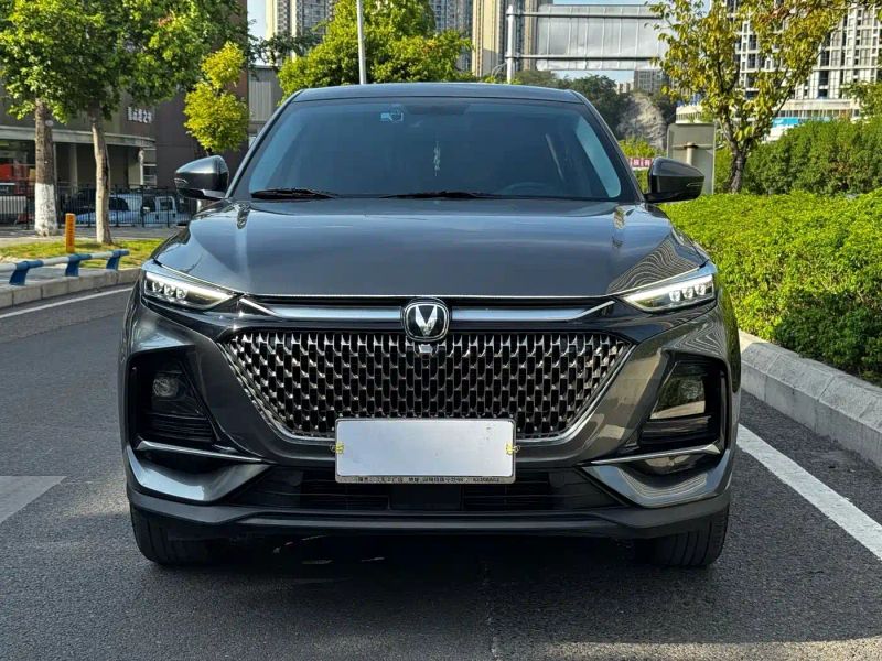 Changan x7plus