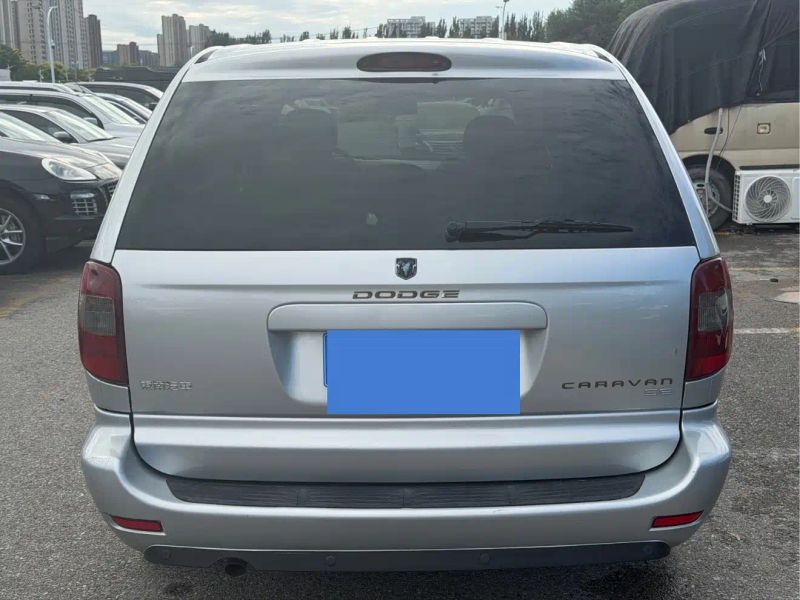 Dodge kailing