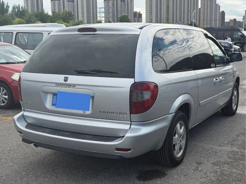 Dodge kailing