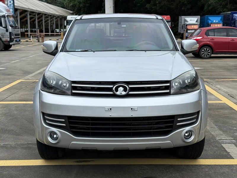 shanhaipao 5