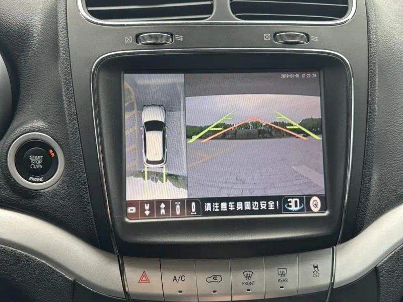 Dodge crossroad