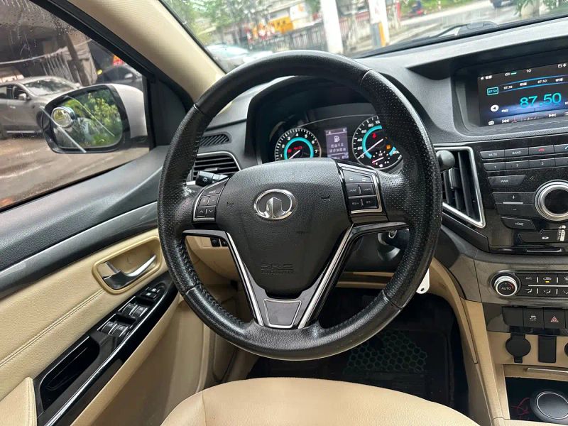 shanhaipao c30