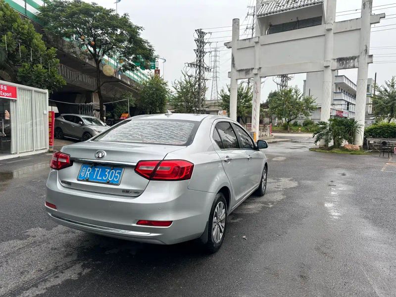 shanhaipao c30