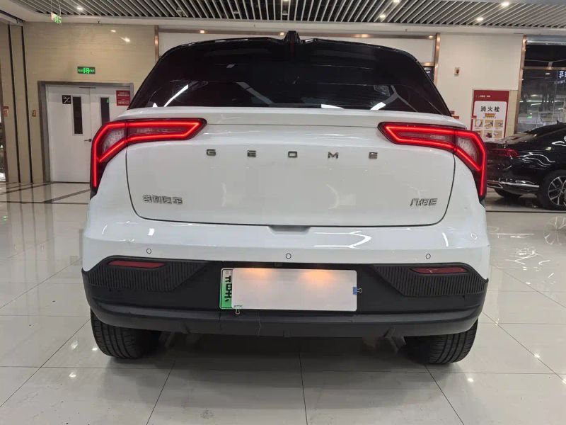 Geely geometry
