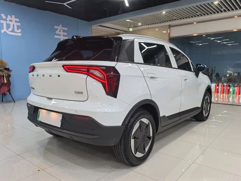 Geely geometry