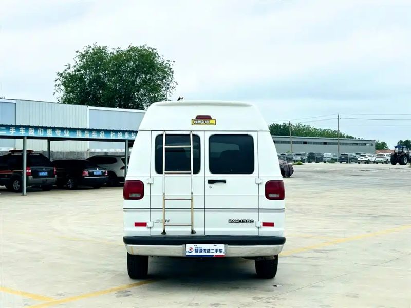 Dodge rv