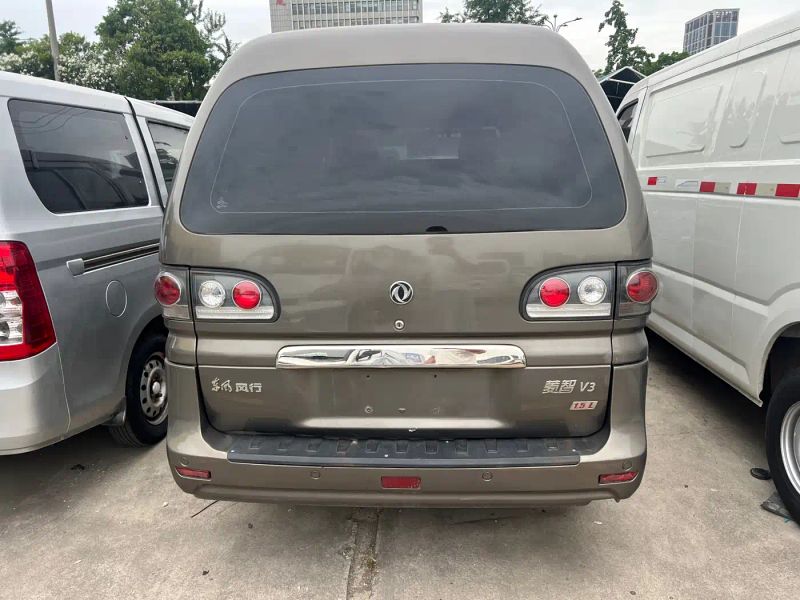 xinghai zhi