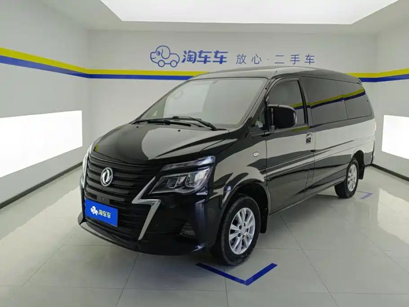 xinghai zhi