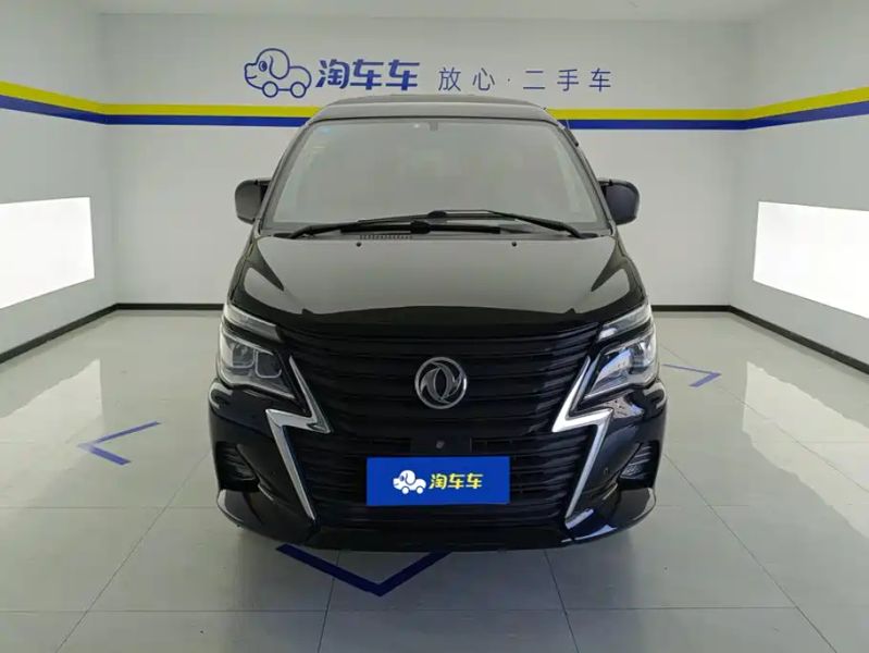 xinghai zhi