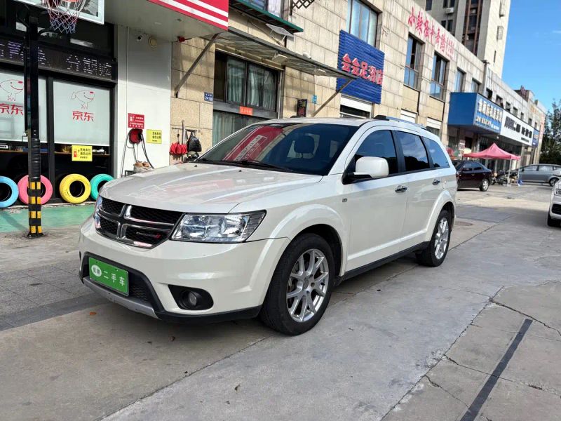 Dodge crossroad