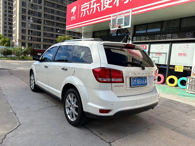 Dodge crossroad