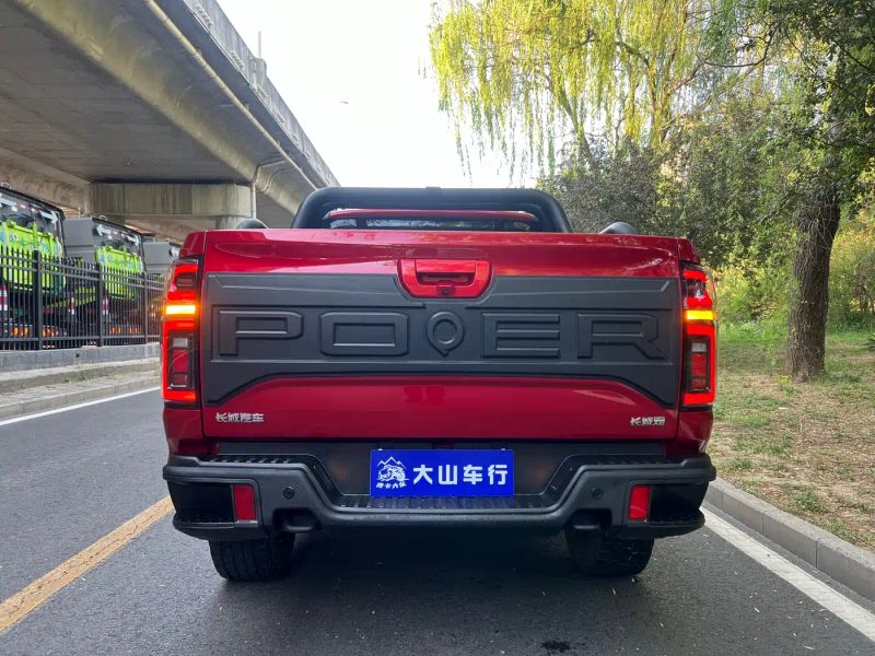 shanhaipao cannon