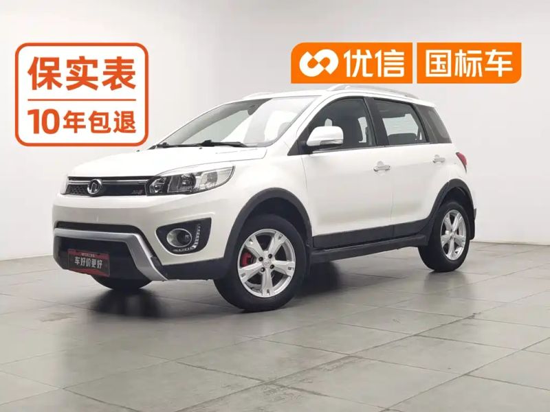 shanhaipao m4
