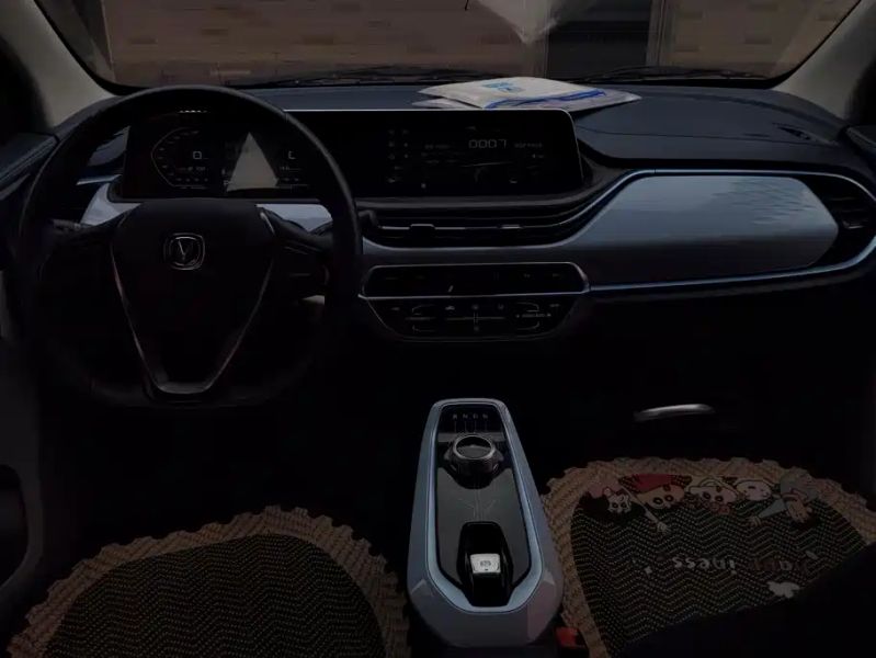 Changan_oshan estar