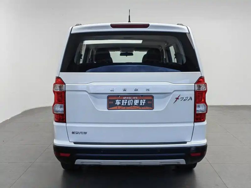 Changan_oshan x70a