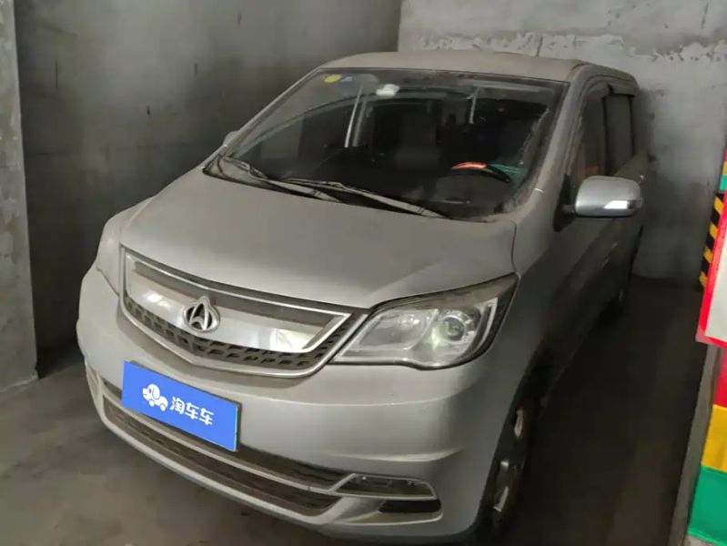 Changan_oshan oulywin