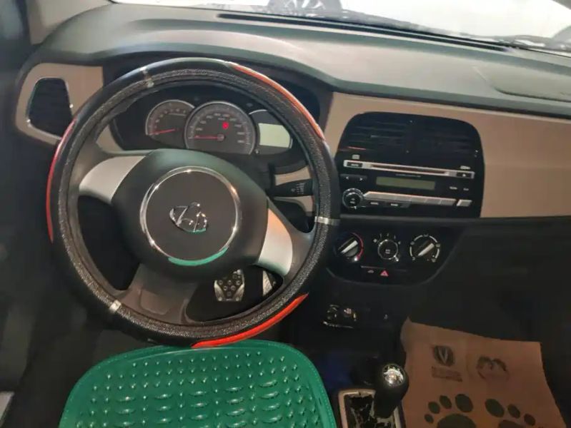Changan_oshan oulywin