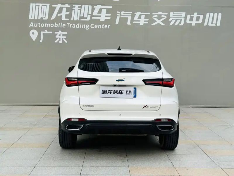 Changan_oshan oushang