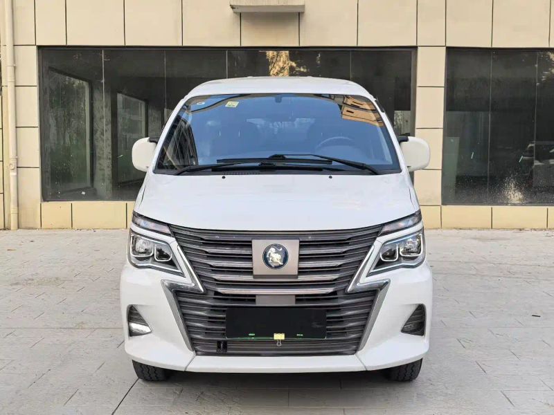 xinghai new_energy