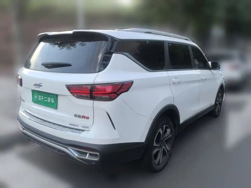 Changan_oshan coser