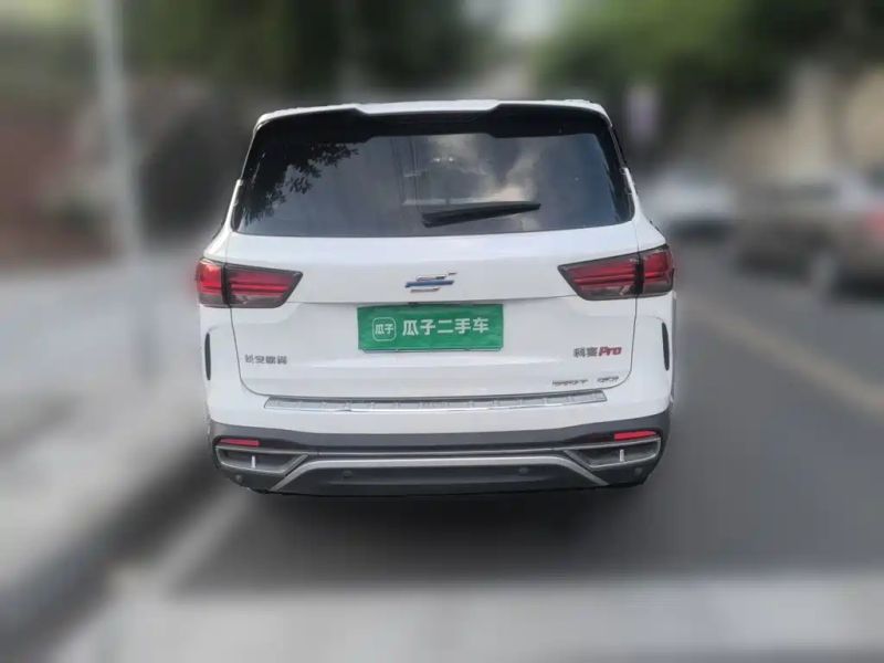 Changan_oshan coser
