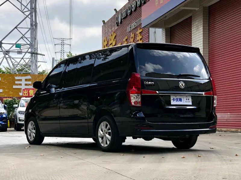 xinghai zhiplus