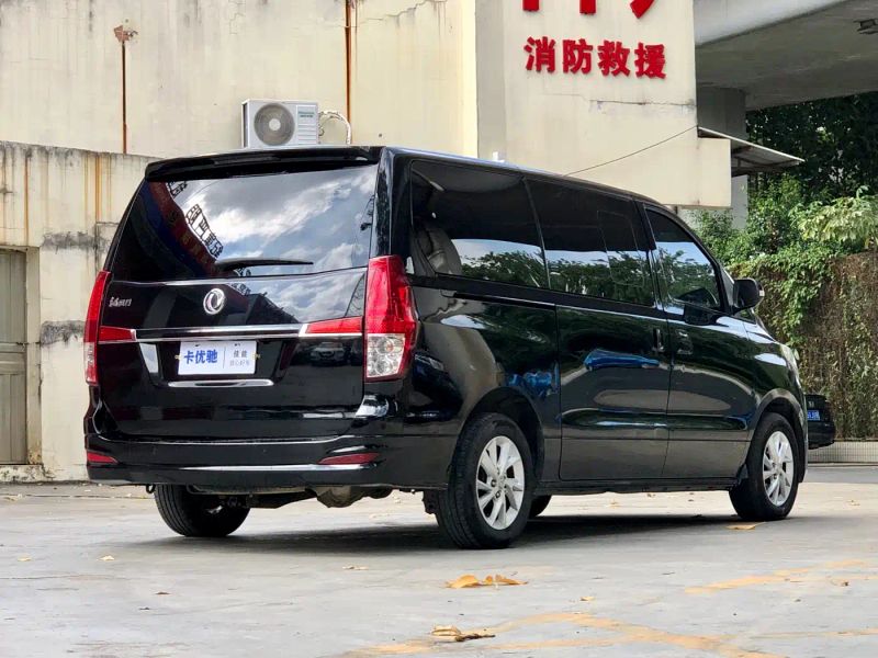 xinghai zhiplus