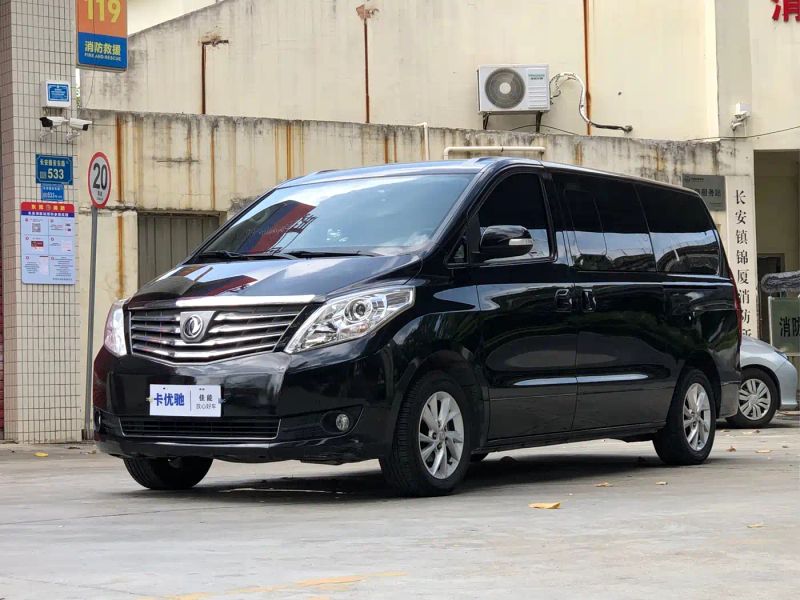 xinghai zhiplus