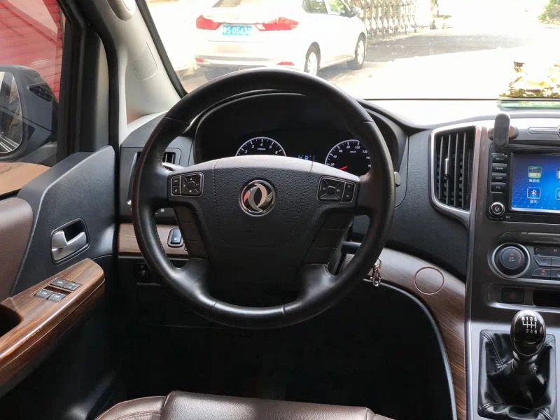 xinghai zhiplus