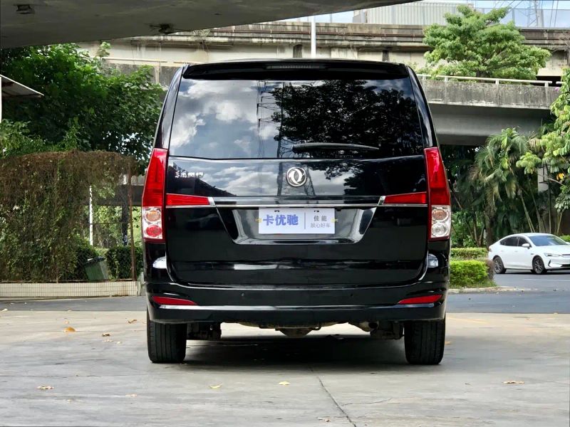 xinghai zhiplus