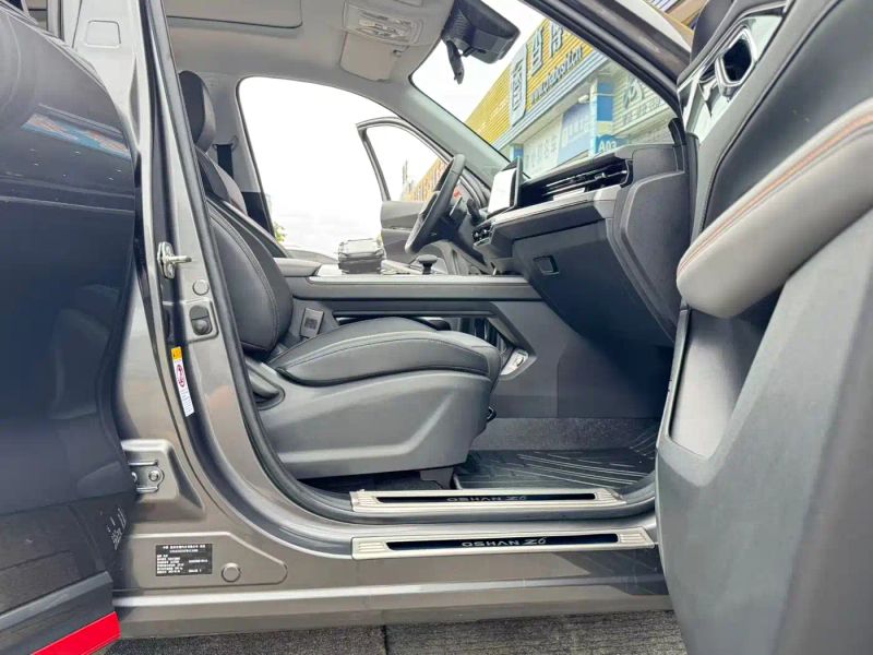 Changan_oshan oushang