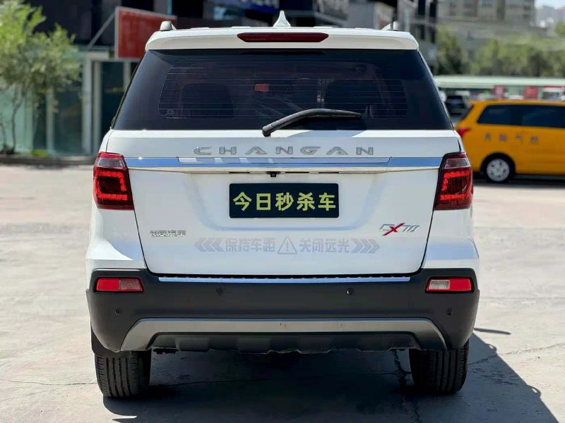 Changan_oshan cx70