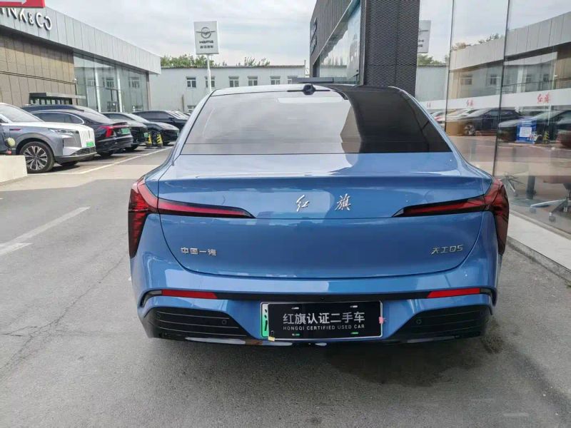 Hongqi tiangong