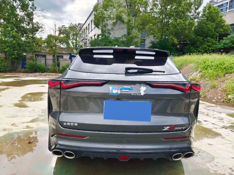 Changan_oshan oushang