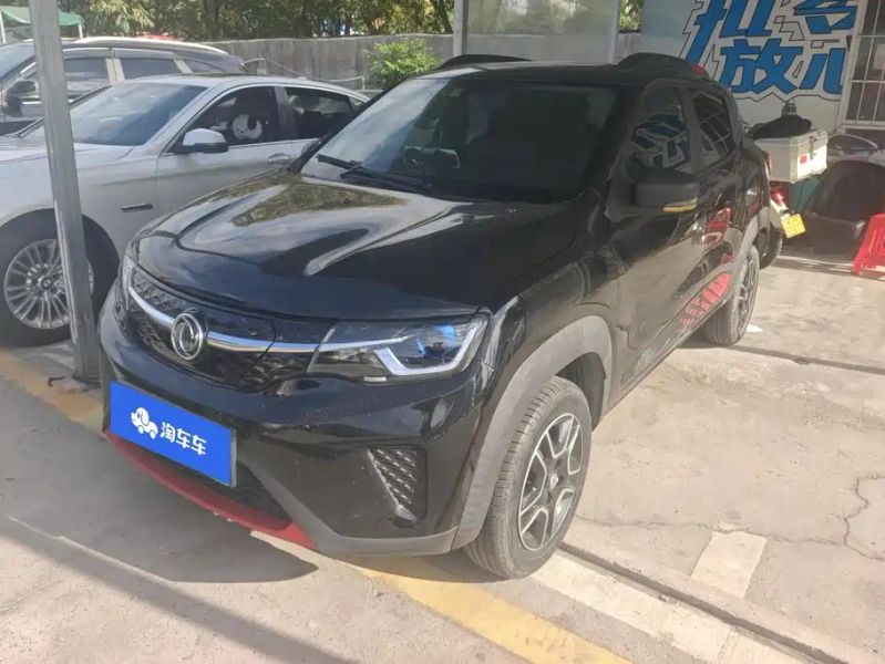 eπ ex1