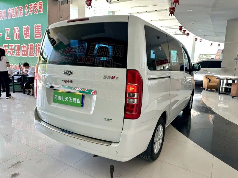 ruifeng m3