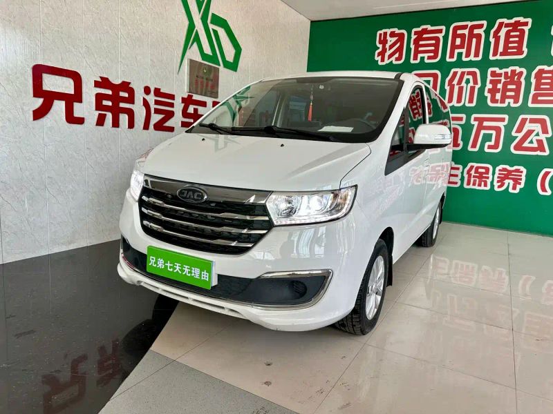 ruifeng m3