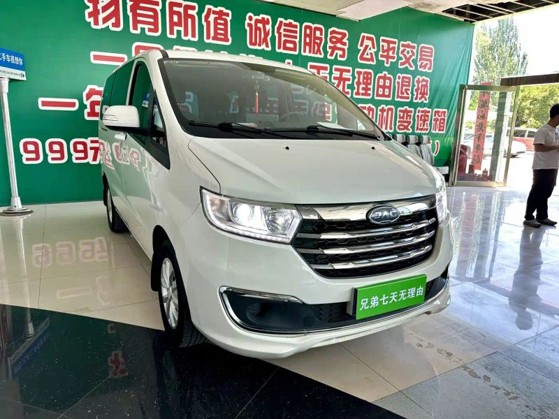 ruifeng m3