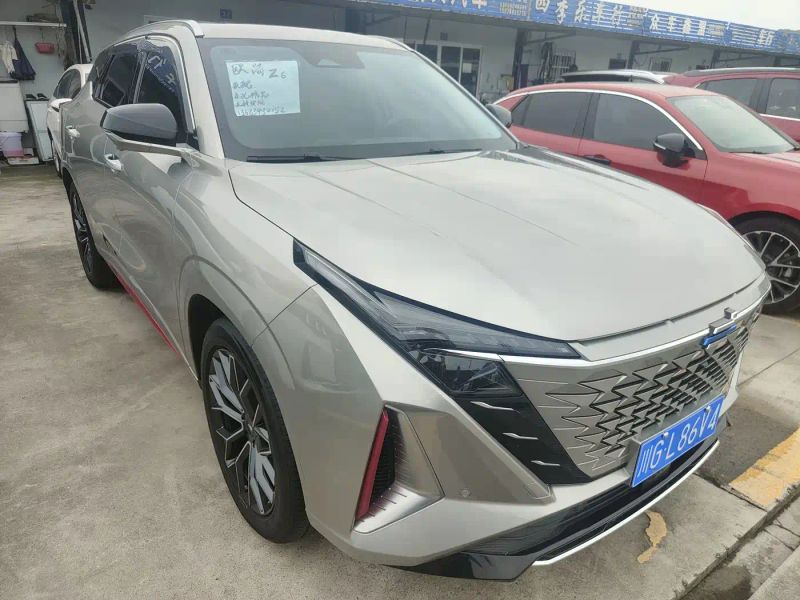 Changan_oshan oushang